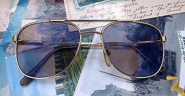 Naočare: Lamy alf original POZLAĆENI dioptrijski ram. ORIGINAL - MADE IN — 1