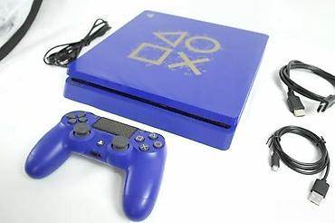 televizori: Sony PlayStation 4 Slim (CUH-2016A) – limitirana plava verzija — 5