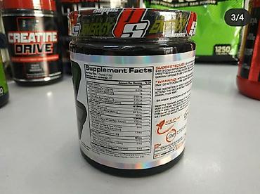 pre workout: АЗОТ HIDE 30 порции арбузный Вкусы:арбузный Назначение спортивного — 3