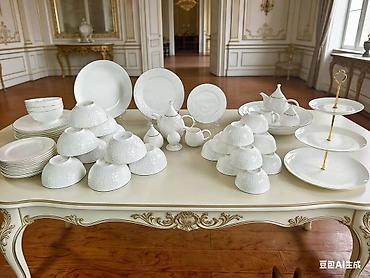 dish sets: Набор столового фарфора AIDEMA — Fine Bone China. - Материал — 1