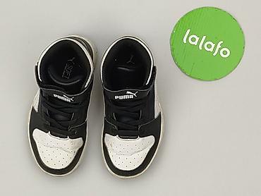 trampki: Buty sportowe Puma, 27, Używany — 2