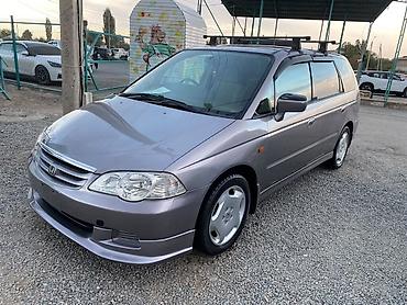 Honda Odyssey: 2000 г., Автомат, Минивэн