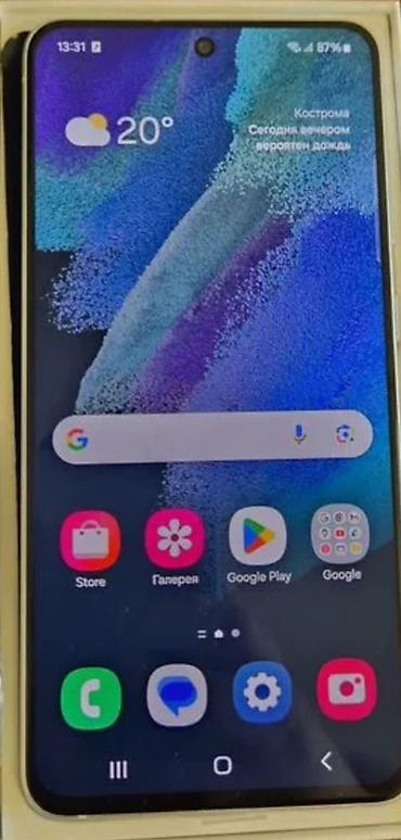 Техника и электроника: Samsung Galaxy S21 FE, 128 ГБ, цвет - Белый, Face ID, Две SIM карты, Отпечаток пальца — 1