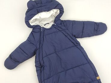 skarpety repliki: Kombinezon, H&M, 3-6 miesięcy, stan - Bardzo dobry
