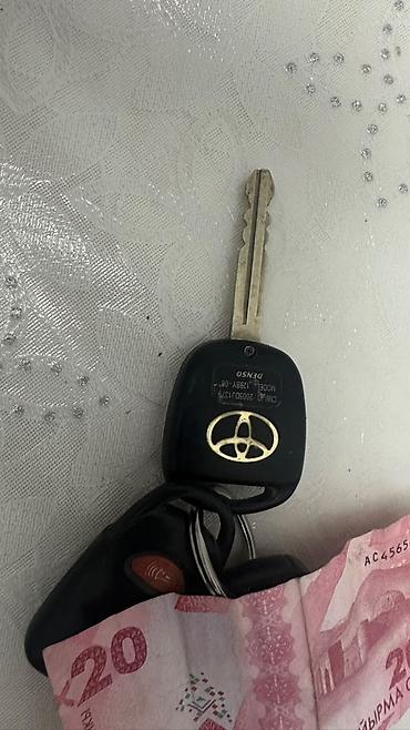 Ключ Toyota Б/у, Оригинал