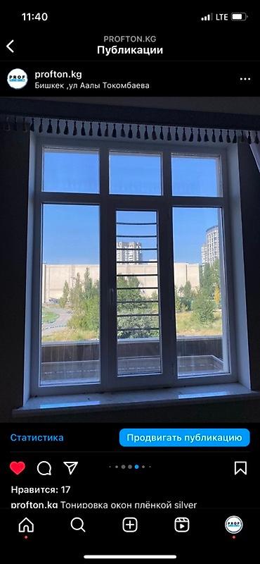 Ремонт окон и дверей: : Установка — 22