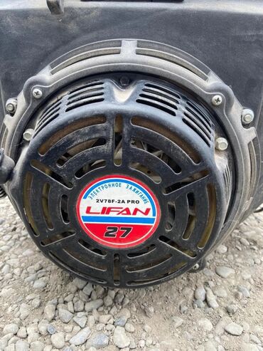 роторный мотор: Мощный двигатель Lifan 2V78F-2A Pro с электронным зажиганием