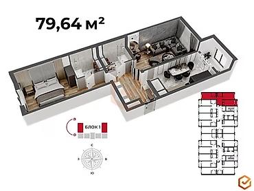 artwin: 2 комнаты, 79 м², Технопарк Элитка, 16 этаж, ПСО (под самоотделку) — 2