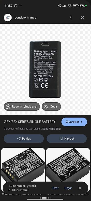 manqal kerpic: Manqal, Yeni, Kərpicli — 1