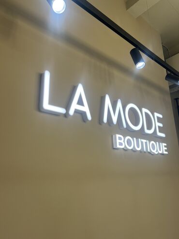 Изготовление рекламных конструкций: | Вывески, Лайтбоксы, Таблички, | Монтаж, Демонтаж, Разработка дизайна — 4