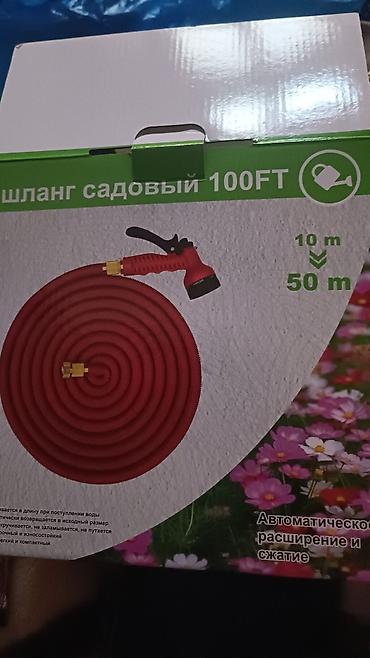Şlanqlar: Şlanq, Yeni, daxili diametr 8 mm mm, Başlıqlı — 16