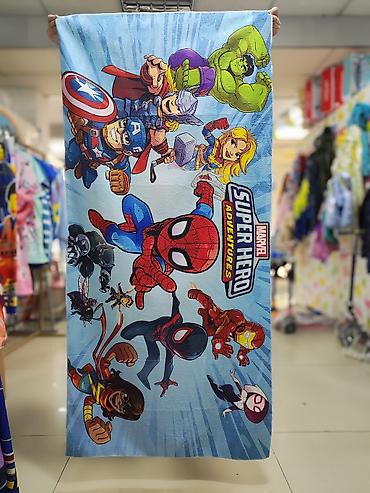 Другие товары для детей: Детское полотенце — 20