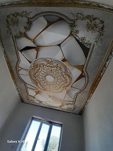 Натяжной потолок: Натяжной потолок 3D потолки Монтаж — 4