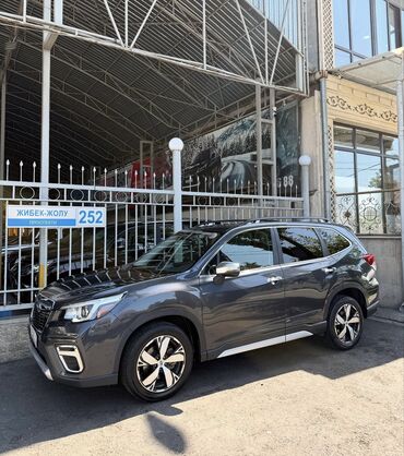 косилка тракторная роторная цена: Subaru Forester: 2019 г., 2.5 л, Автомат, Бензин, Кроссовер