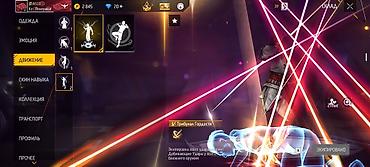 игра кальмаров: Аккаунт Free Fire Основное: - Уровень профиля: 61 - Ник: ASCO — 9