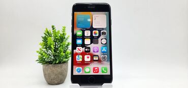 Apple iPhone: IPhone 7, Б/у, 256 ГБ, Jet Black, Чехол, 80 %