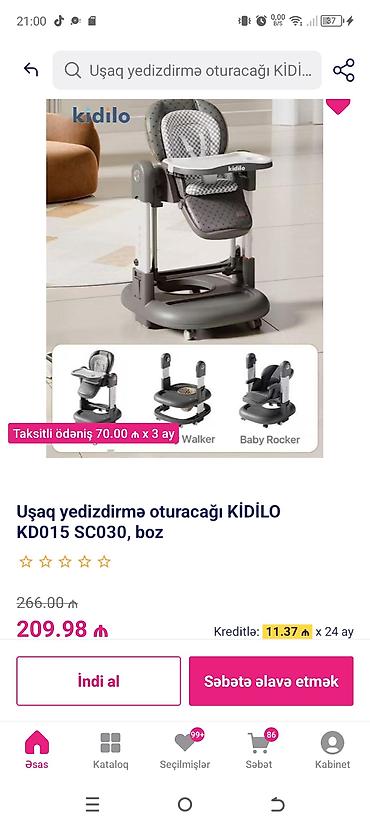 velosiped şəkli: Məhsul: Uşaq üçün üçtəkərli velosipedlər və yedizdirmə oturacağı (boz — 1