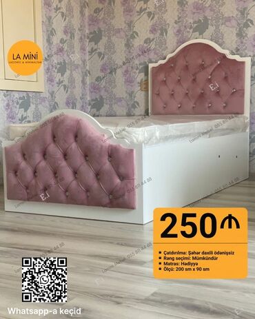 Çarpayılar: Təknəfərlik çarpayı, Bazasız, Matras ilə, Siyirməsiz