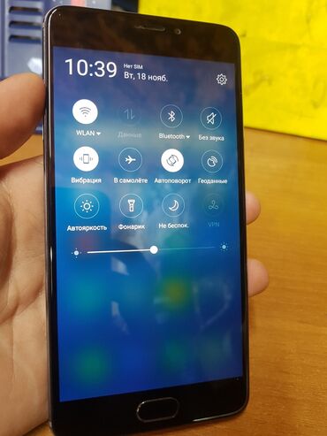 Meizu: Meizu M5, Б/у, 16 ГБ, цвет - Черный, 2 SIM — 1