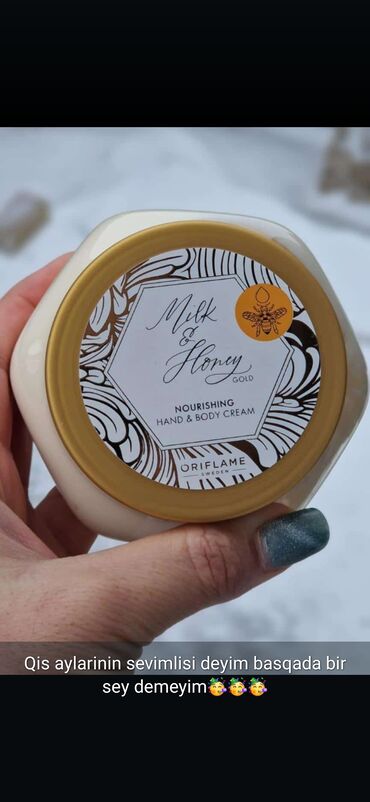 Ətriyyat: Ətriyyat — 7