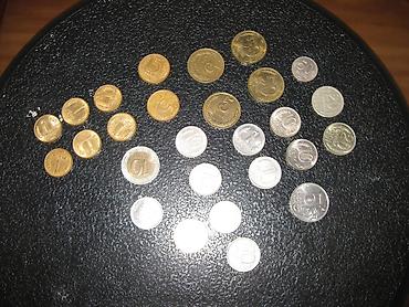 Көркөм өнөр жана коллекциялоо: Продаю б/у монеты: 20 копеек – 2 шт. (1961г, 1991г.) 50 копеек – 1шт — 2