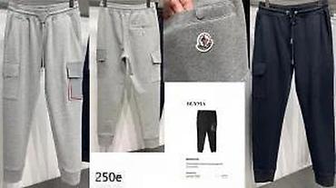 Trenerke: Trenerka Balenciaga, bоја - Crna — 21