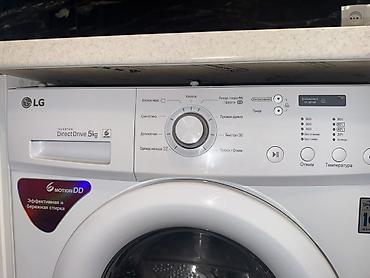 nintendo 3d: Стиральная машина LG Inverter Direct Drive, загрузка 5 кг — 3