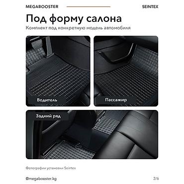 Аксессуары для салона: Полики Seintex в салон Li Auto L7 Рестайлинг Резиновые полики Seintex — 2
