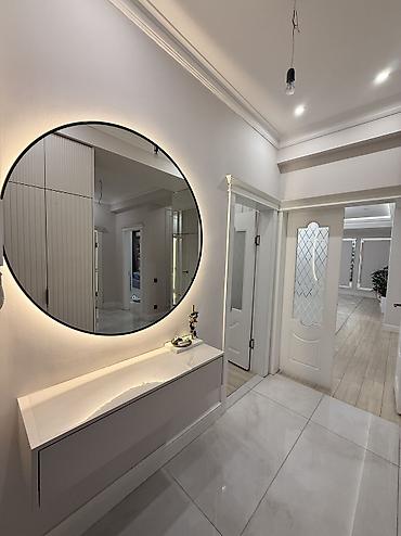 Продажа квартир: 4 комнаты, 150 м², 4 этаж — 19