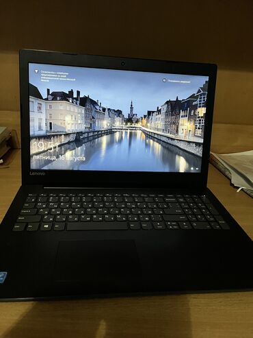 прием ноутбуков на запчасти: Ноутбук, Lenovo, Б/у