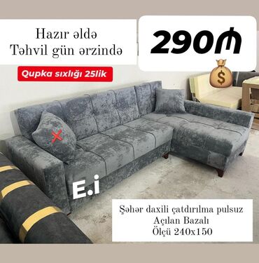Stullar: Künc divan, Yeni