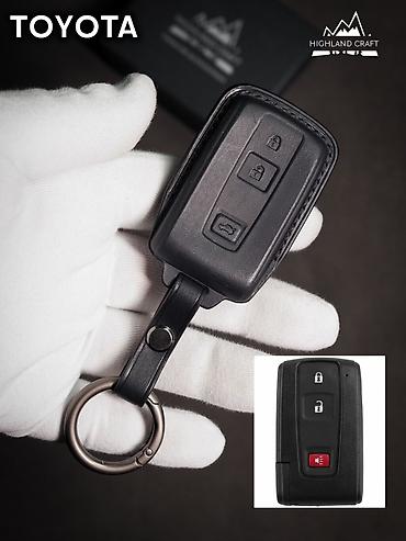 кожаный чехол: Чехол для ключей Toyota из натуральной итальянской кожи. ✅Ручная — 4