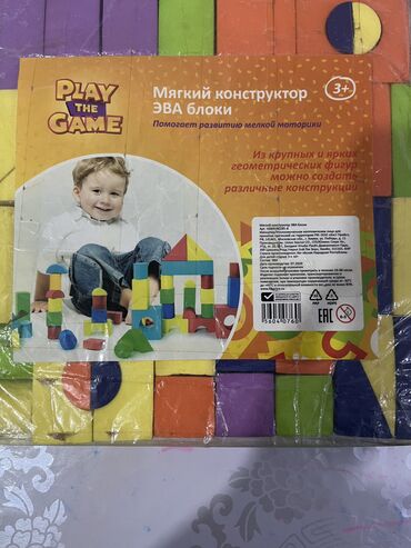 Игрушки: Продаю игрушечные гарнитуры! Б/у состояние хорошее! Кухонный — 2