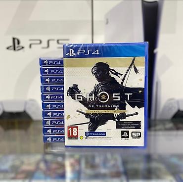 Oyun diskləri: Qarışıq janr — 29