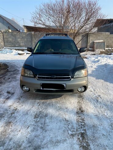 Subaru: Subaru Outback: 2001 г., 2.5 л, Автомат, Бензин, Универсал