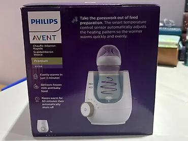 бутылочка авент: Подогреватель бутылочек Philips Avent Premium (модель SCF358) - — 1