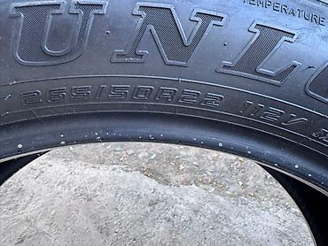 26550r22: Летняя шина Dunlop Grandtrek (маркировка на борту видна) для — 4