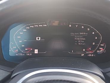 BMW: BMW X5: 2018 г., 4.4 л, Автомат, Бензин, Внедорожник — 10