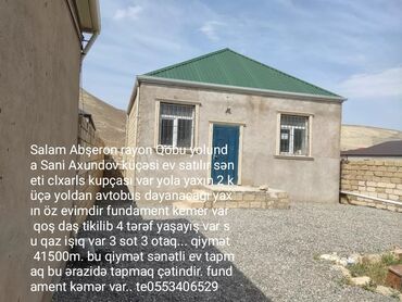 torpaq bakıda: 3 sot