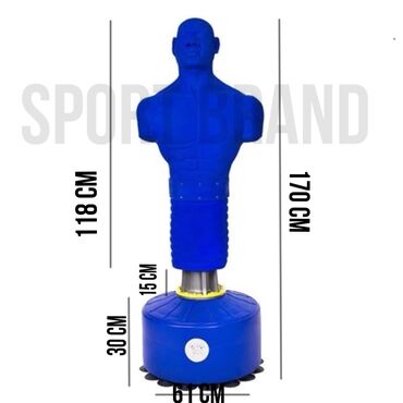 купить грушу: Box Men манекен для бокса тренажер для бокса h-170 см синий 7021 🔵