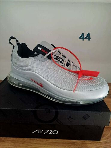 Čizme: Čizme — 8