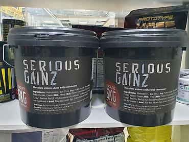 Спортивное питание: Спортивное питание по низким ценам!!! Спорт тамактары арзан баада! at lalafo.kg — 10 Спортивное питание: Спортивное питание по низким ценам!!! Спорт тамактары арзан баада! — 10