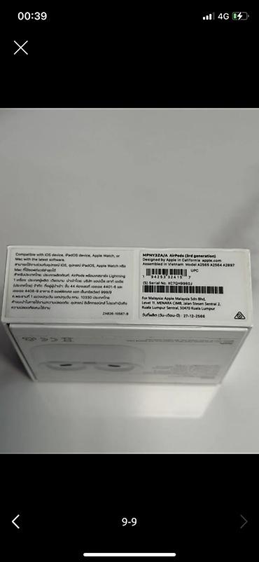 наушники pro 5: Apple AirPods (3‑е поколение) с зарядным футляром Lightning. Основные — 5