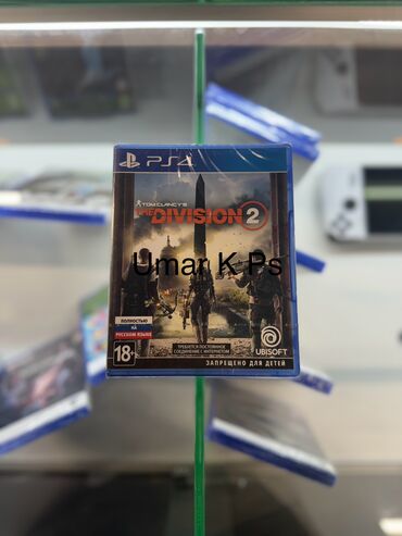 Игры для PlayStation: The division 2 Division 2 Игры на ps Ps игры Видео игры Игровые