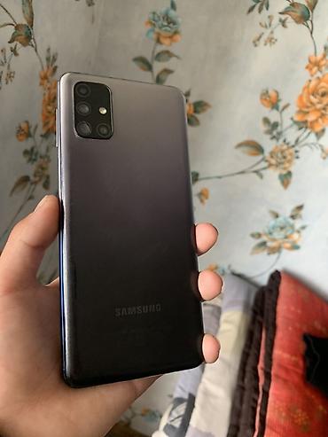 Samsung: Samsung Galaxy M31s, 128 ГБ, цвет - Черный, 2 SIM — 1