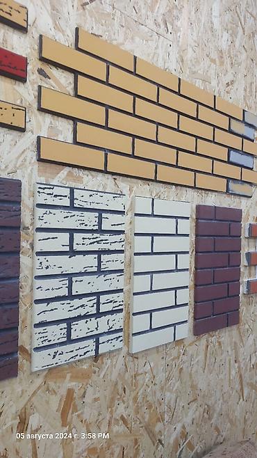 Облицовочный кирпич: # фасад#фасад #Фасад #фасад #фасад#фасад#фасад#фасад## фасад#фасад at lalafo.kg — 5 Облицовочный кирпич: # фасад#фасад #Фасад #фасад #фасад#фасад#фасад#фасад## фасад#фасад — 5