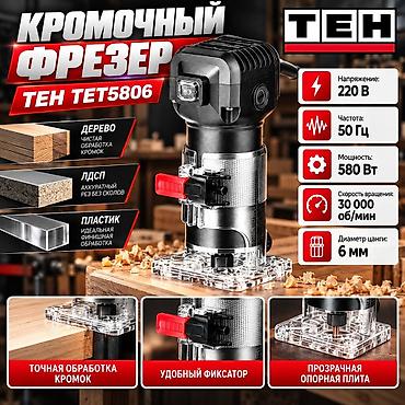 костюм на заказ: Ассалому Алейкум уважаемые клиенты мы предоставляем вам Сухие — 3