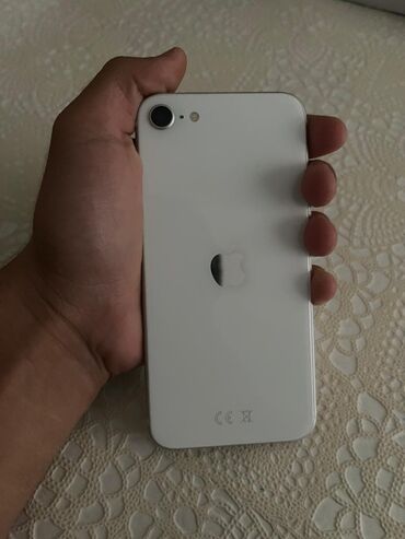 Daewoo: IPhone SE 2020, Белый, Отпечаток пальца