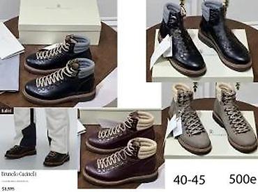 Čizme: VALENTINO,VERSACE,L.PIANA, GUCCI, VRH MODELI, HIT | Najnovije! ! ! — 24