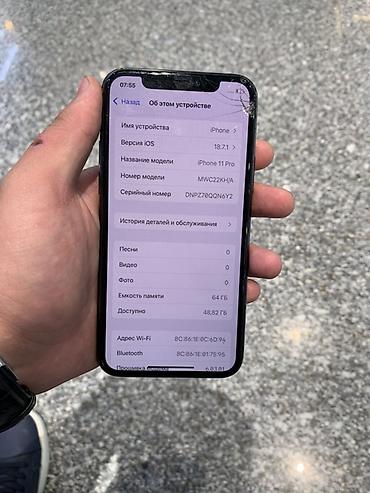 iphone 11 pro maz: IPhone 11 Pro, 64 ГБ, цвет Space Gray Основные характеристики: - — 4